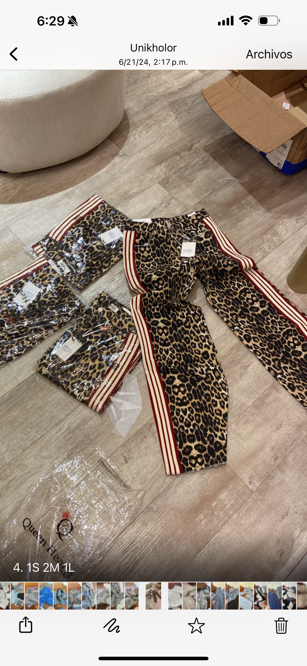 Pantalón de leopardo con rayas blancas